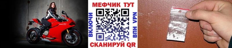 МАРИХУАНА Задонск