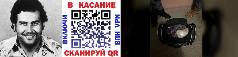 Наркошоп купить АМФЕТАМИН  Меф мяу мяу  ГАШ  МАРИХУАНА  Задонск