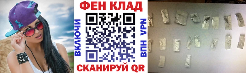 Амфетамин 98% Задонск