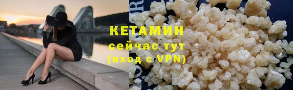 эйфоретик Иннополис