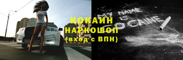 эйфоретик Иннополис