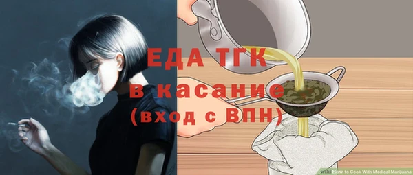 эйфоретик Иннополис
