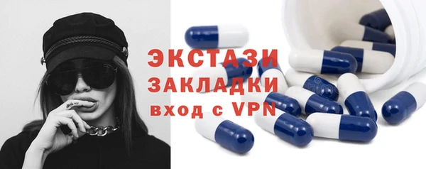 эйфоретик Иннополис