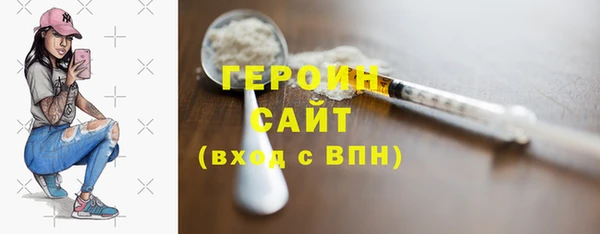 эйфоретик Иннополис