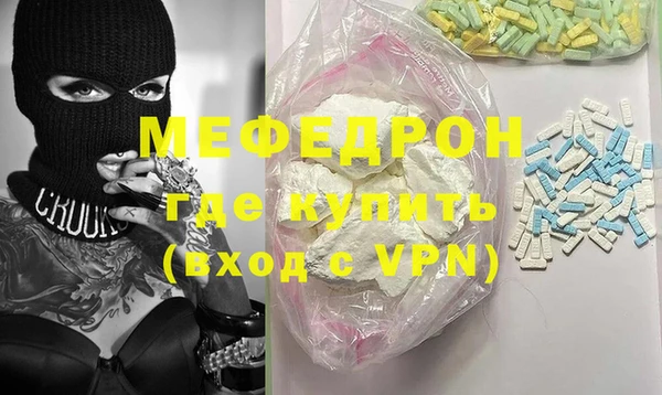 эйфоретик Иннополис