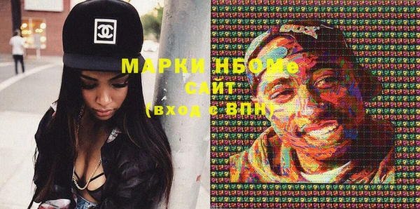 эйфоретик Иннополис