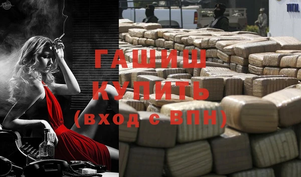 хмурый Инта