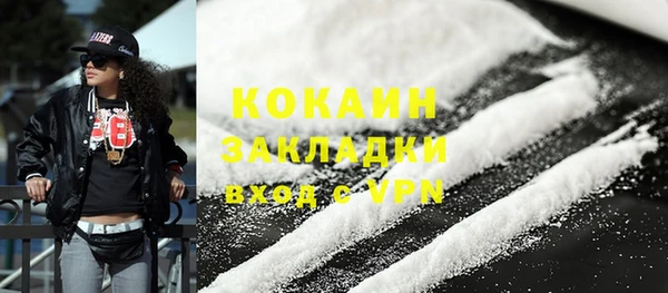 эйфоретик Иннополис