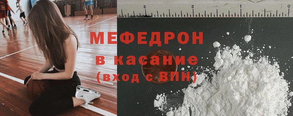 хмурый Инта