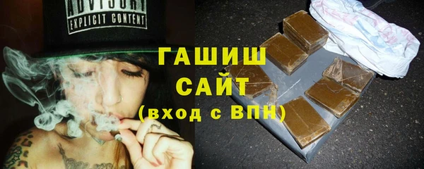 эйфоретик Иннополис