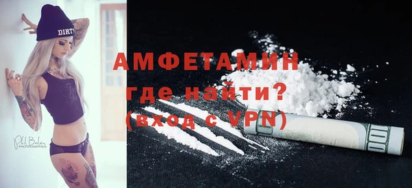 хмурый Инта
