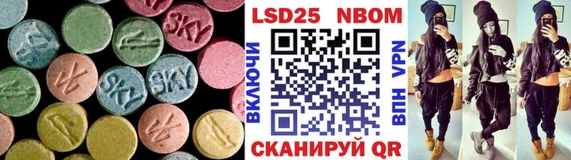 Купить закладки  Задонск  Лсд 25 экстази кислота 